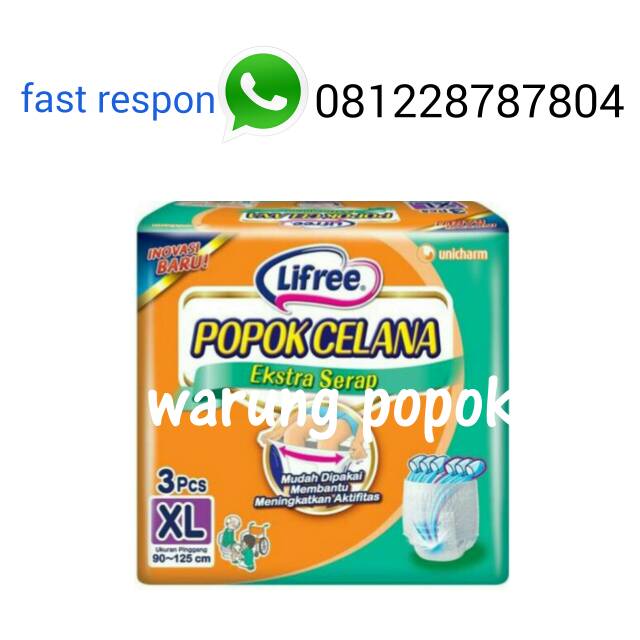 jual popok dewasa lifree popok celana dewasa xl 3 warung rinenggoruci jual popok dewasa lifree popok celana dewasa xl 3 warung rinenggoruci