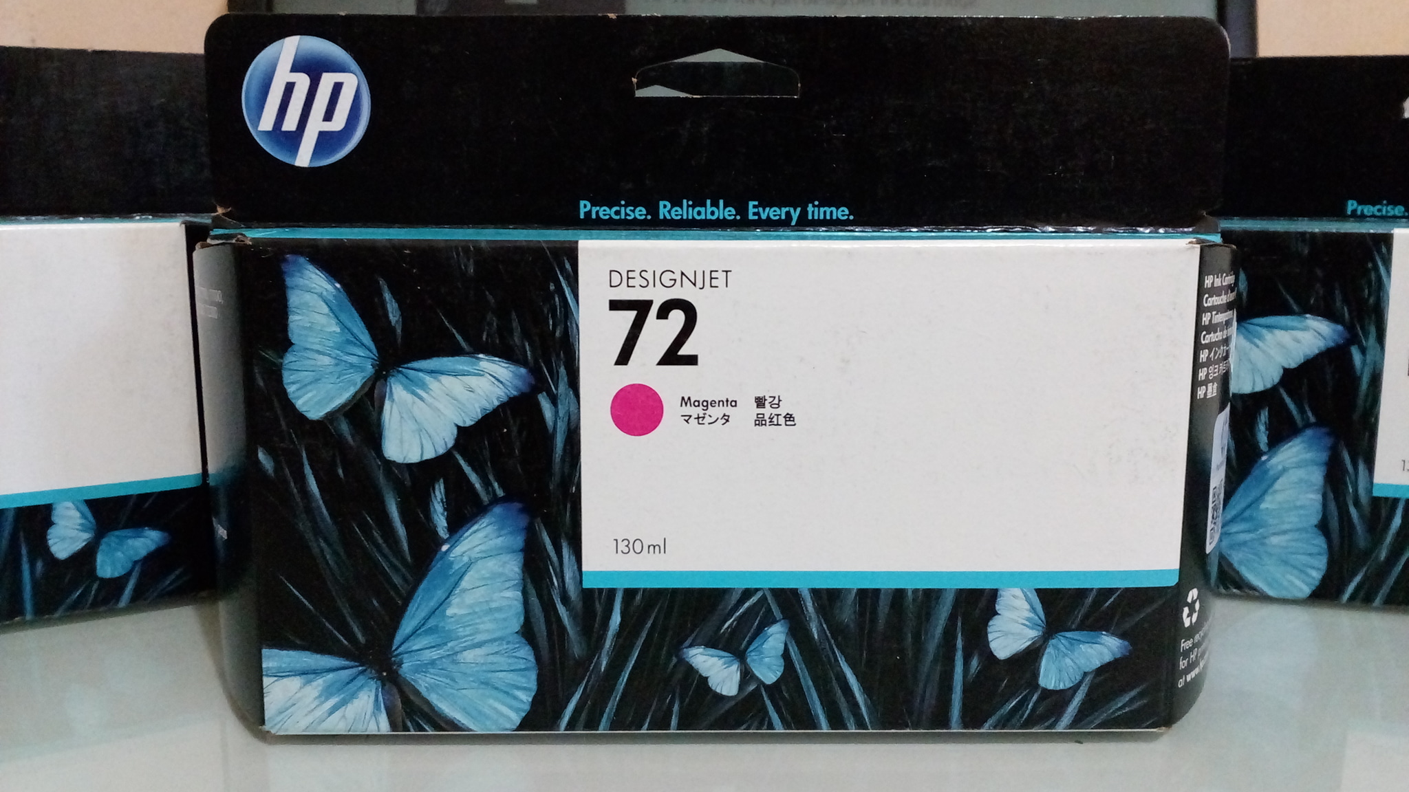 Cartridge 72 Magenta 130 ml C9372A