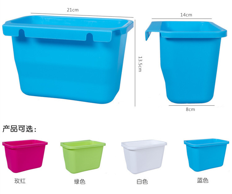 Jual Kitchen Cupboard Waste Bin Tempat Sampah Lemari Dapur Jual Kitchen Cupboard Waste Bin Tempat Sampah Lemari Dapur Hkn009 Star Per Tokopedia