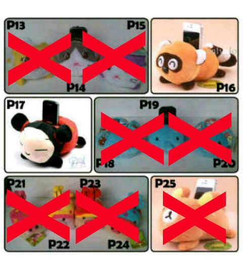 Jual Sandaran Hp Mount Handphone Dudukan Hp Bentuk Kepik jual sandaran hp mount handphone dudukan hp bentuk kepik