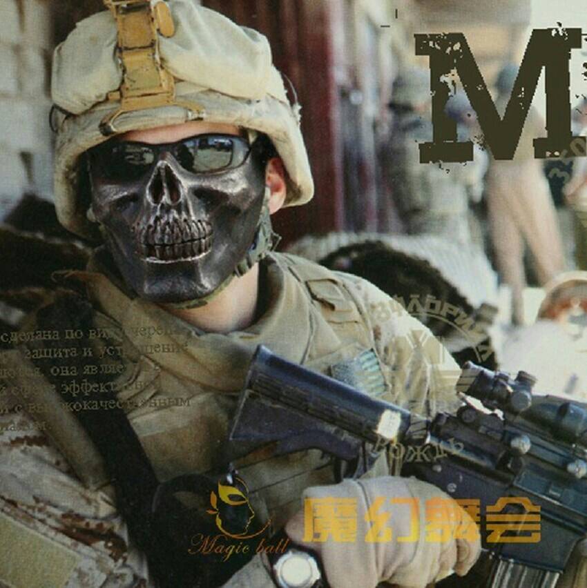 Jual Topeng Tengkorak Airsoft Gun jual topeng tengkorak airsoft gun murah penembak jitu Jual Topeng Tengkorak Airsoft Gun jual topeng tengkorak airsoft gun murah penembak jitu