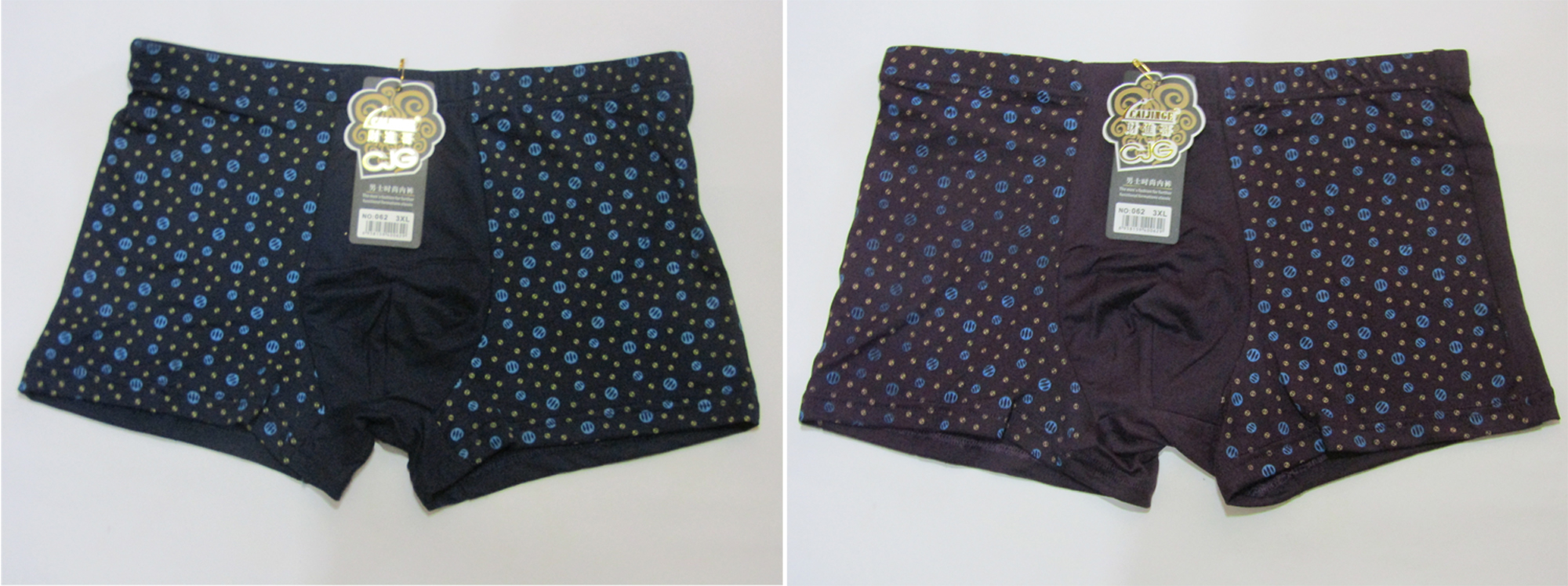 jual bahan serat bambu anti bakteri celana dalam boxer pria import circle helen shop di jual bahan serat bambu anti bakteri celana dalam boxer pria import circle helen shop di