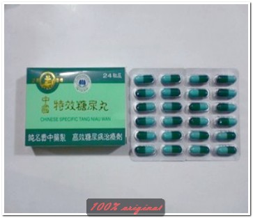 jual obat cina diabetes specific tang niau wan obat diabetes toko semesta herbal jual obat cina diabetes specific tang niau wan obat diabetes toko semesta herbal