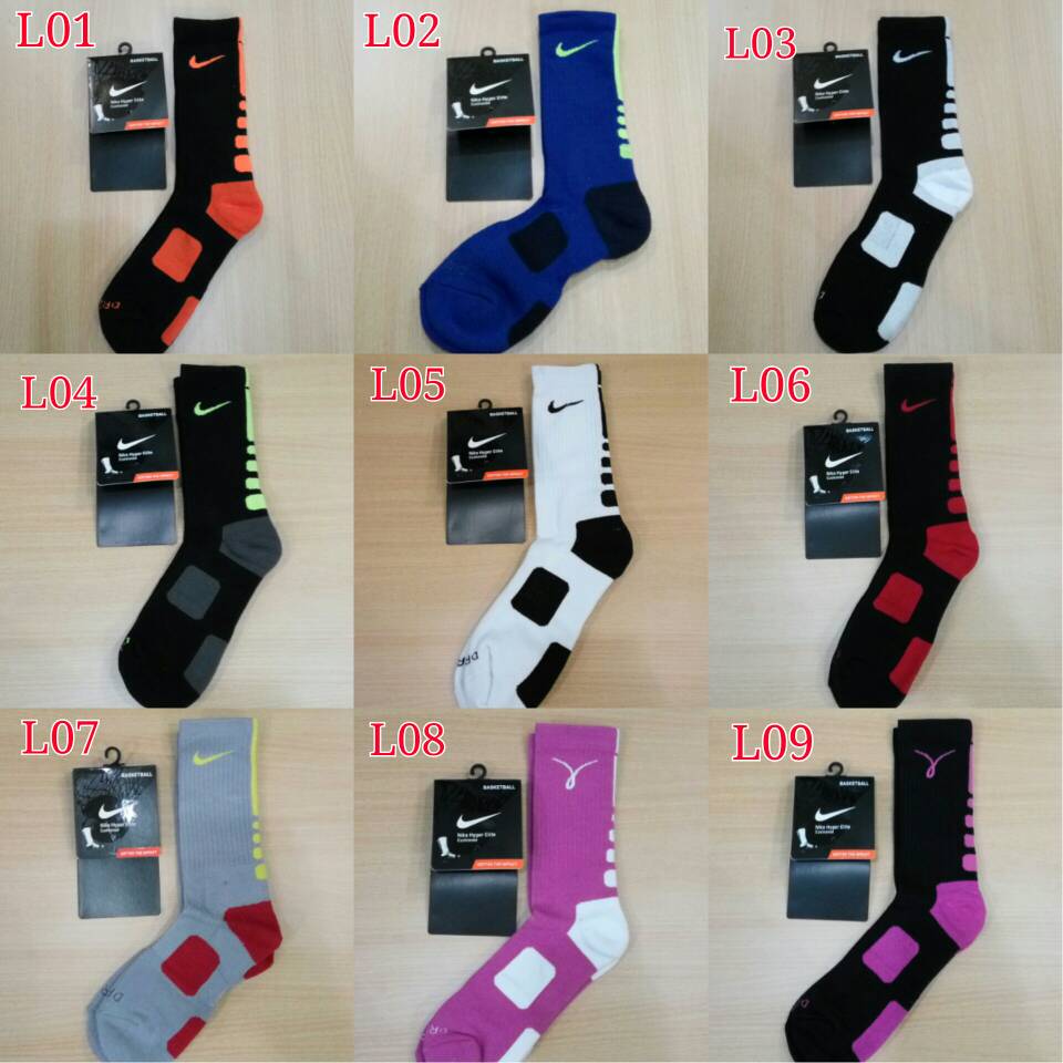 kaos kaki nike elite original kaos kaki nike elite original