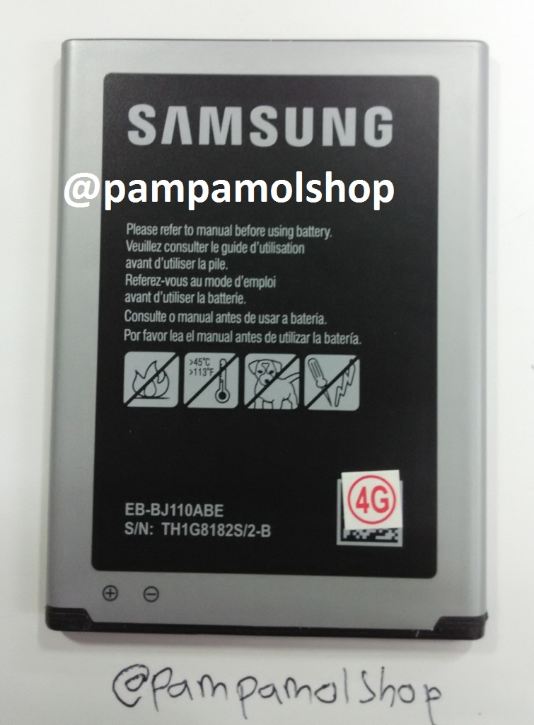 jual batre baterai batrai battery samsung galaxy j1 jual batre baterai batrai battery samsung galaxy j1
