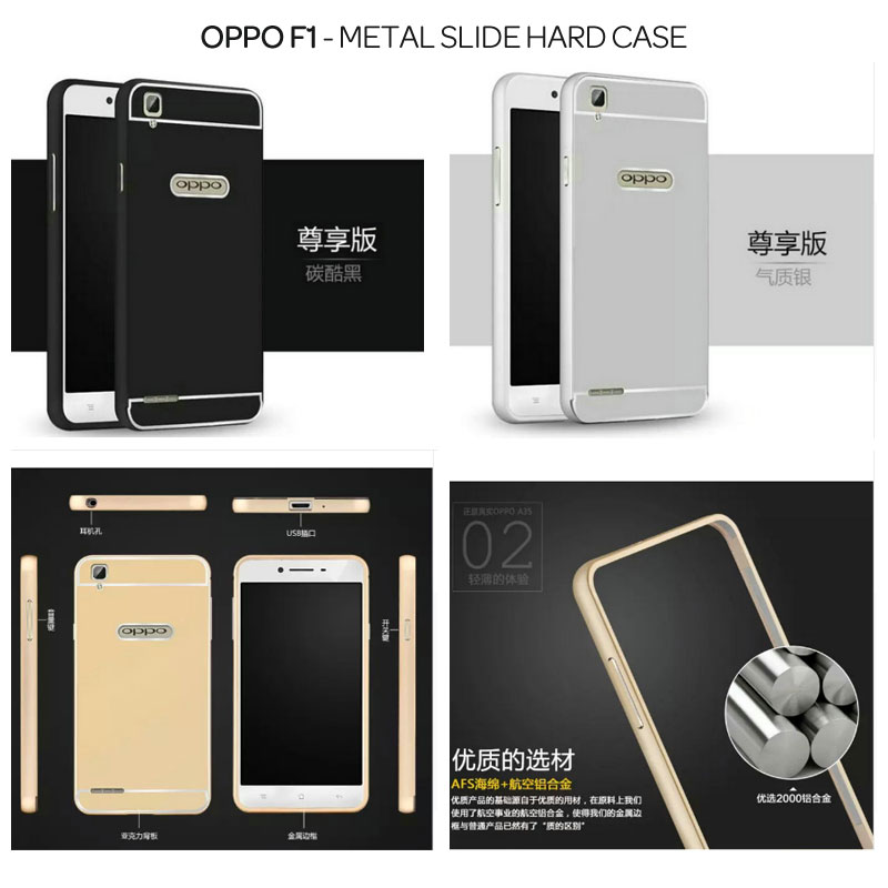 jual aksesoris oppo f1 murah nillkin kalaideng baseus jual aksesoris oppo f1 murah nillkin kalaideng baseus