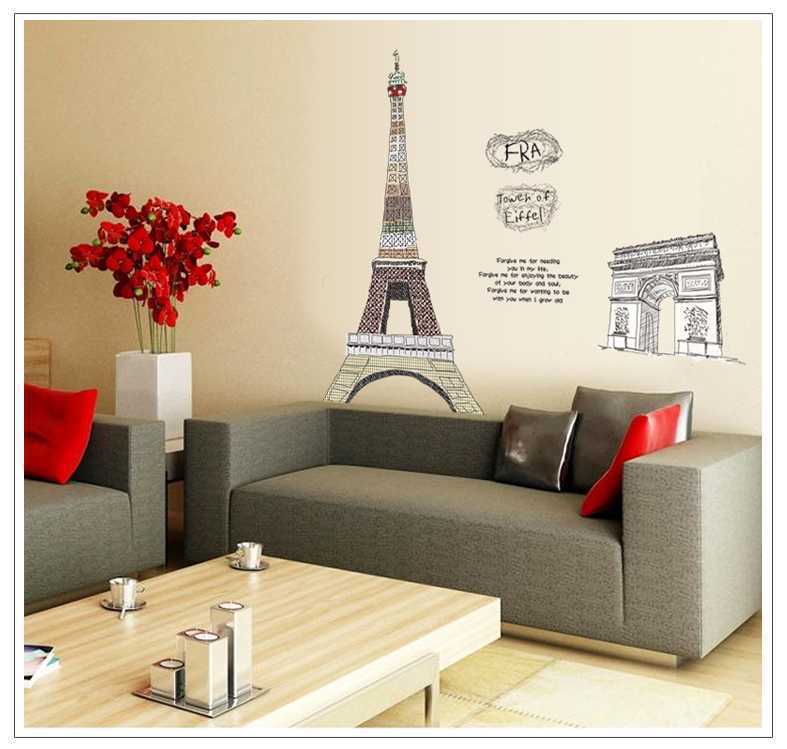 jual dekorasi rumah dinding kamar wall stiker 90x60 ay1930 paris