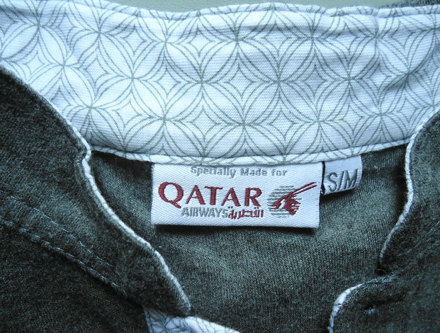 jual paket pijama business class qatar airways amenity jual paket pijama business class qatar airways amenity