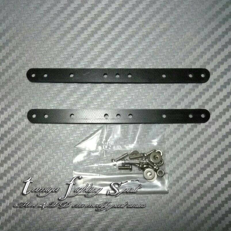 jual rep tamiya 15495 hg frp reinforcing plate stick 1 jual rep tamiya 15495 hg frp reinforcing plate stick 1