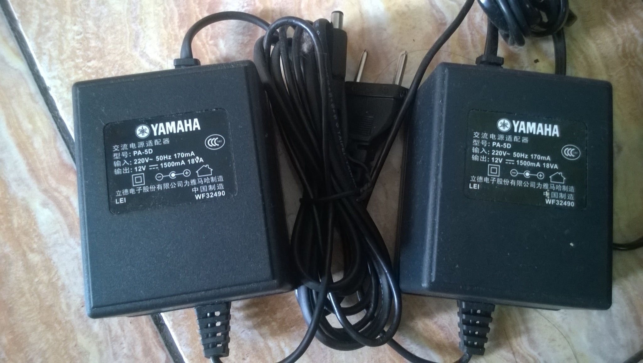 jual adaptor keyboard yamaha pa 5d psr seri e dll jual adaptor keyboard yamaha pa 5d psr seri e dll