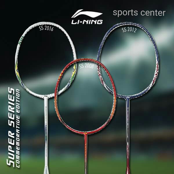 jual raket bulutangkis badminton lining series ss jual raket bulutangkis badminton lining series ss