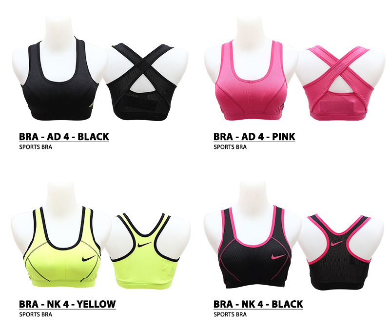 Jual Bra jual nike bra newhairstylesformen2014 Jual Bra jual nike bra newhairstylesformen2014