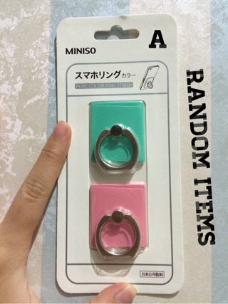 jual iring miniso ring stand random items jual iring miniso ring stand random items