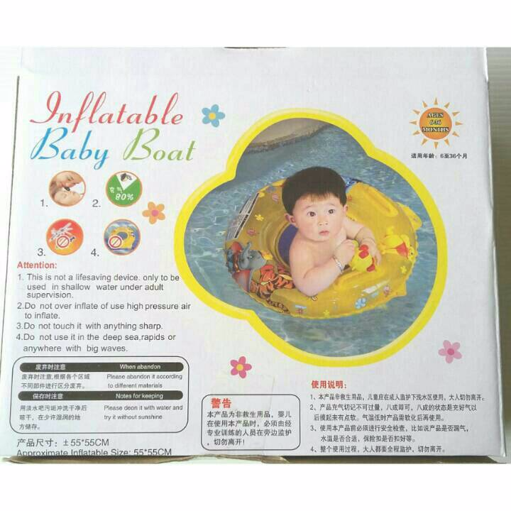 jual ban pelung renang bayi bulat duduk pooh baby b qp9r di indonesia jual ban pelung renang bayi bulat duduk pooh baby b qp9r di indonesia