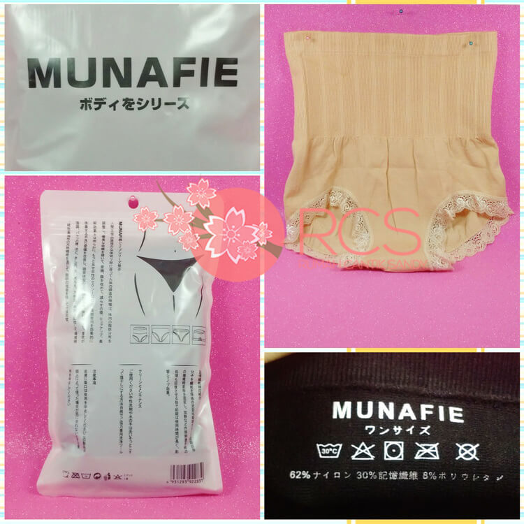jual munafie munafi celana dalam korset mengecilkan jual munafie munafi celana dalam korset mengecilkan