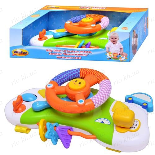 harga winfun baby crib driver mainan stroller kereta bayi baby box id priceaz harga winfun baby crib driver mainan stroller kereta bayi baby box id priceaz