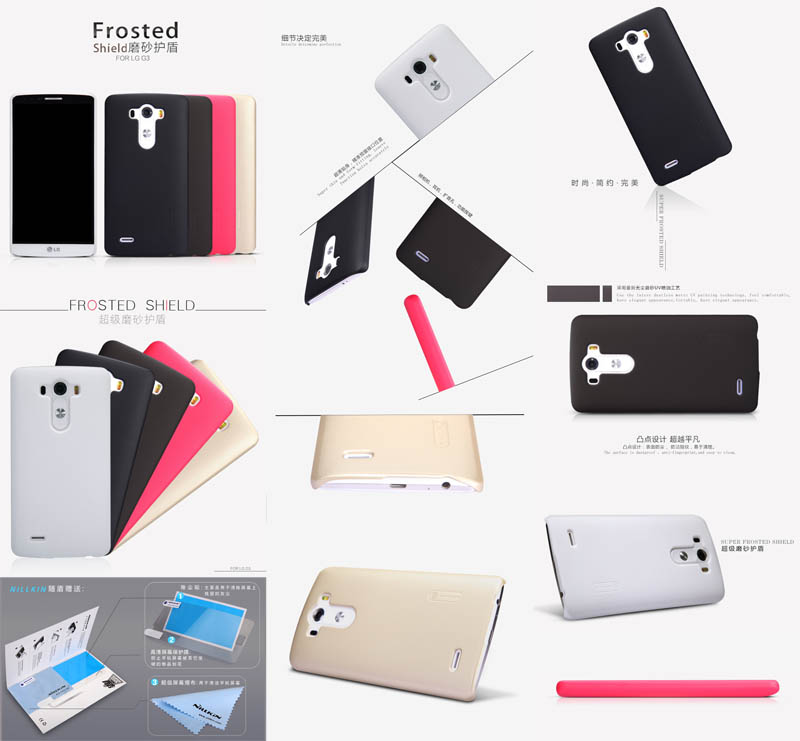 jual nillkin lg g3 d850 di indonesia katalog or id jual nillkin lg g3 d850 di indonesia katalog or id