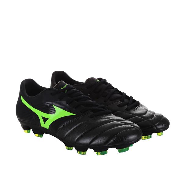 harga sepatu bola mizuno p1ga166535 basara 101 kl black harga sepatu bola mizuno p1ga166535 basara 101 kl black