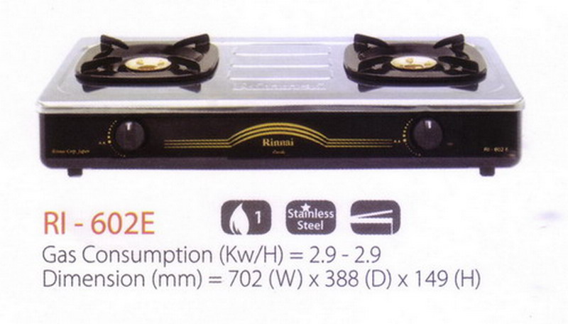 jual kompor gas rinnai ri 602e di indonesia katalog or id jual kompor gas rinnai ri 602e di indonesia katalog or id