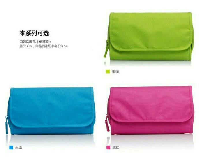 jual tas peralatan mandi tas make up tas alat mandi travel organizer utsman bin affan jual tas peralatan mandi tas make up tas alat mandi travel organizer utsman bin affan