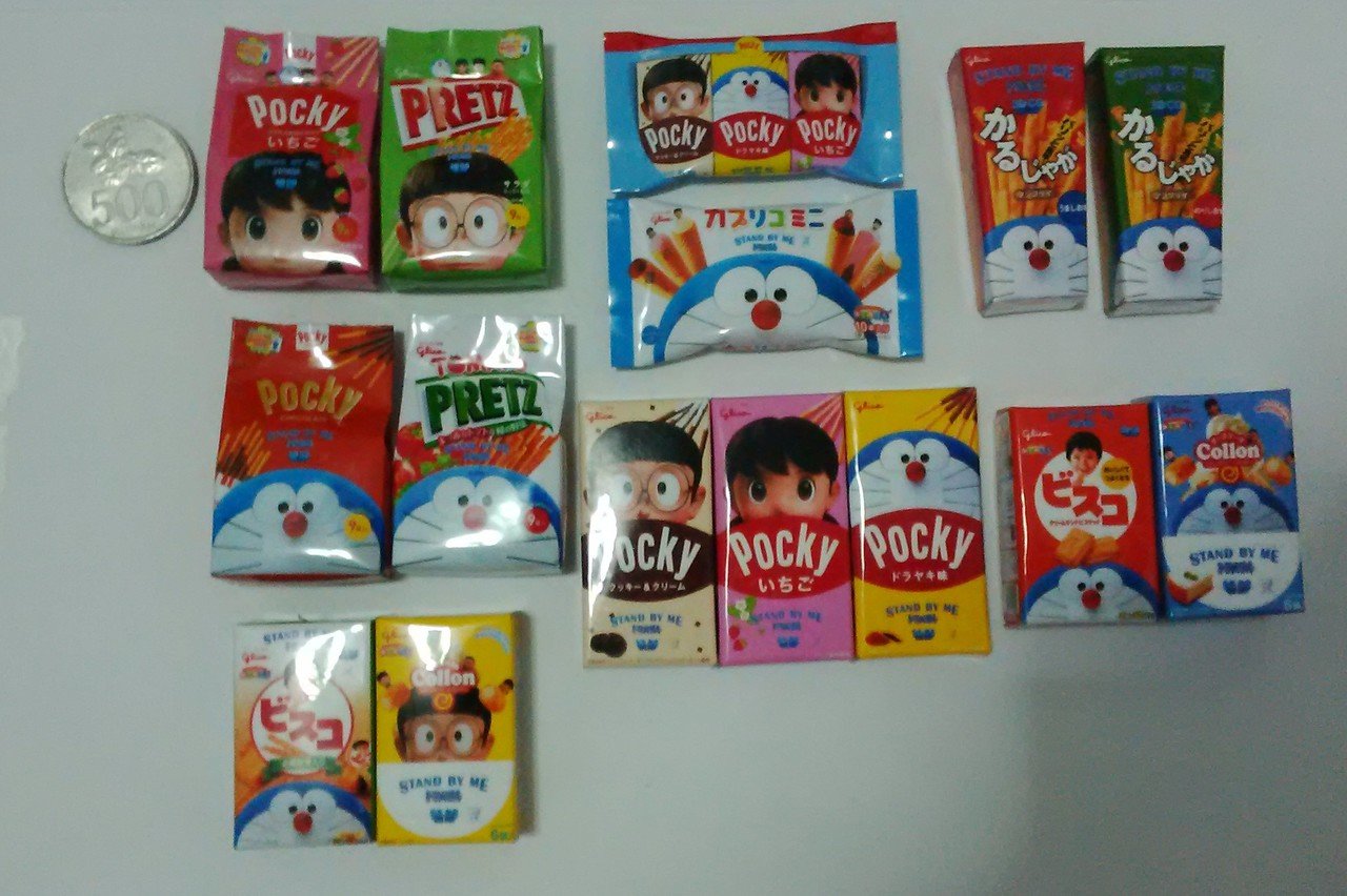 jual magnet kulkas miniatur q collections jual magnet kulkas miniatur q collections
