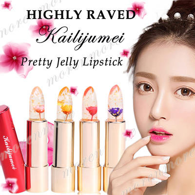 jual kalijumei floral jelly lipstick oldlace jual kalijumei floral jelly lipstick oldlace