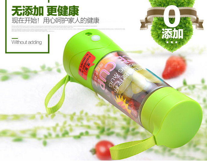 jual juicer blender portable rechargeable real picture jual juicer blender portable rechargeable real picture