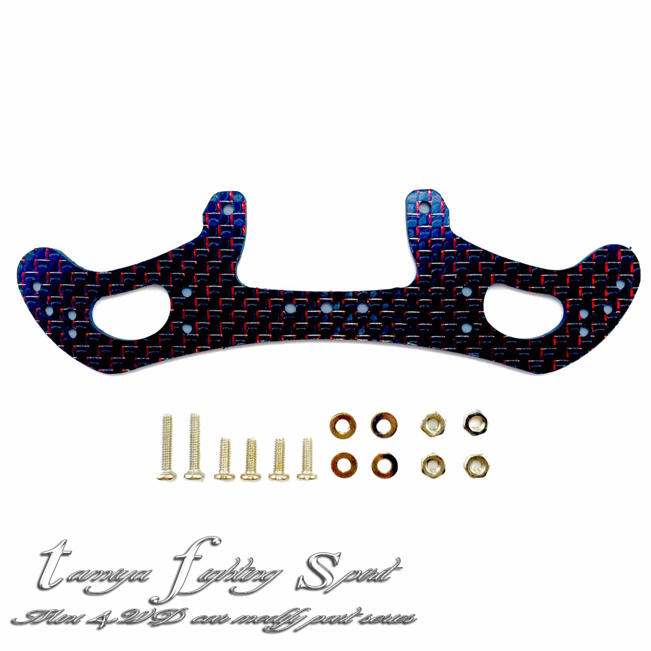 Akar Carbon Tamiya jual rep tamiya 95064 hg carbon rear roller stay akar Akar Carbon Tamiya jual rep tamiya 95064 hg carbon rear roller stay akar
