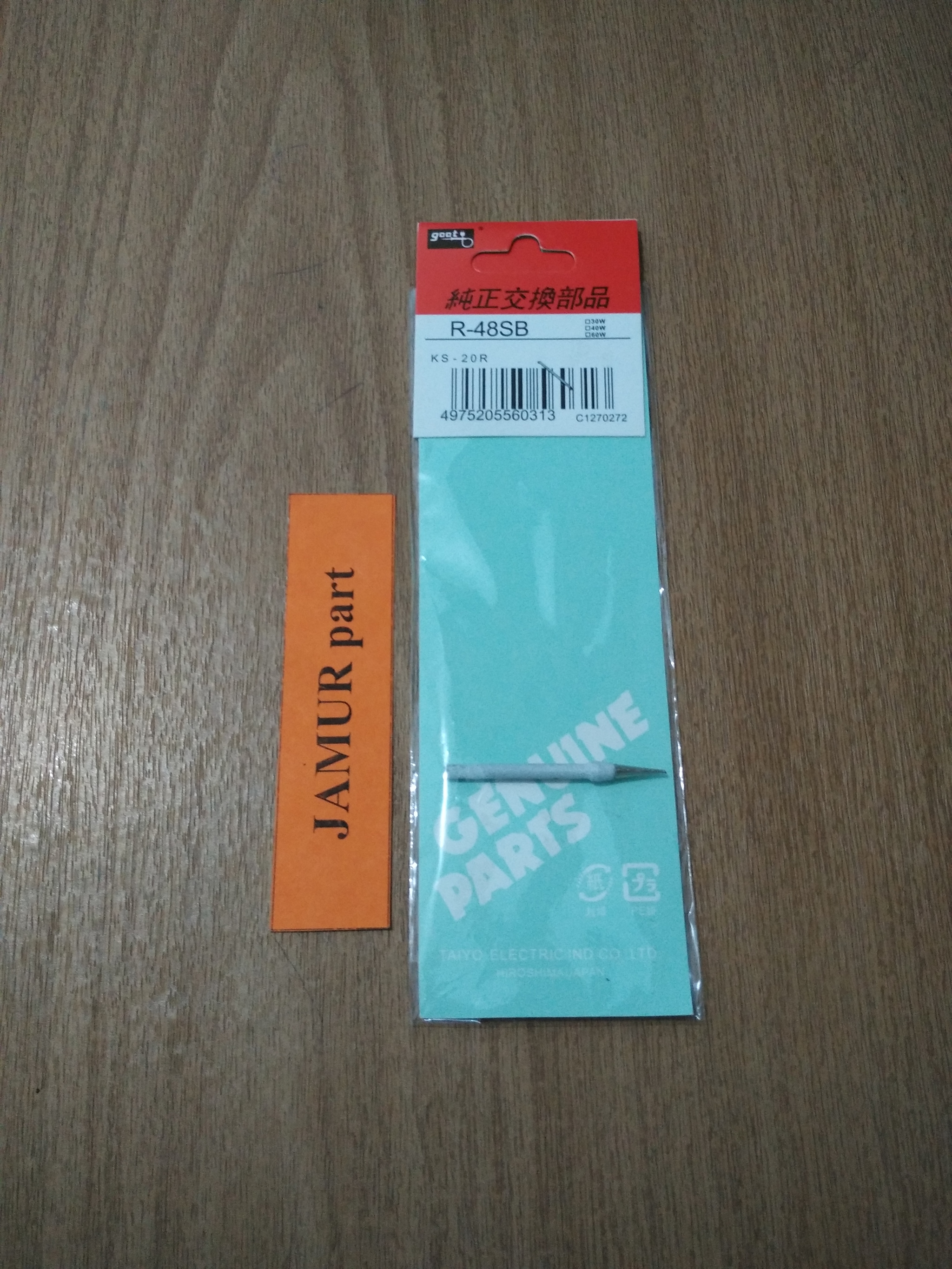 jual mata solder goot cs30 cs31 oc jamur part jual mata solder goot cs30 cs31 oc jamur part