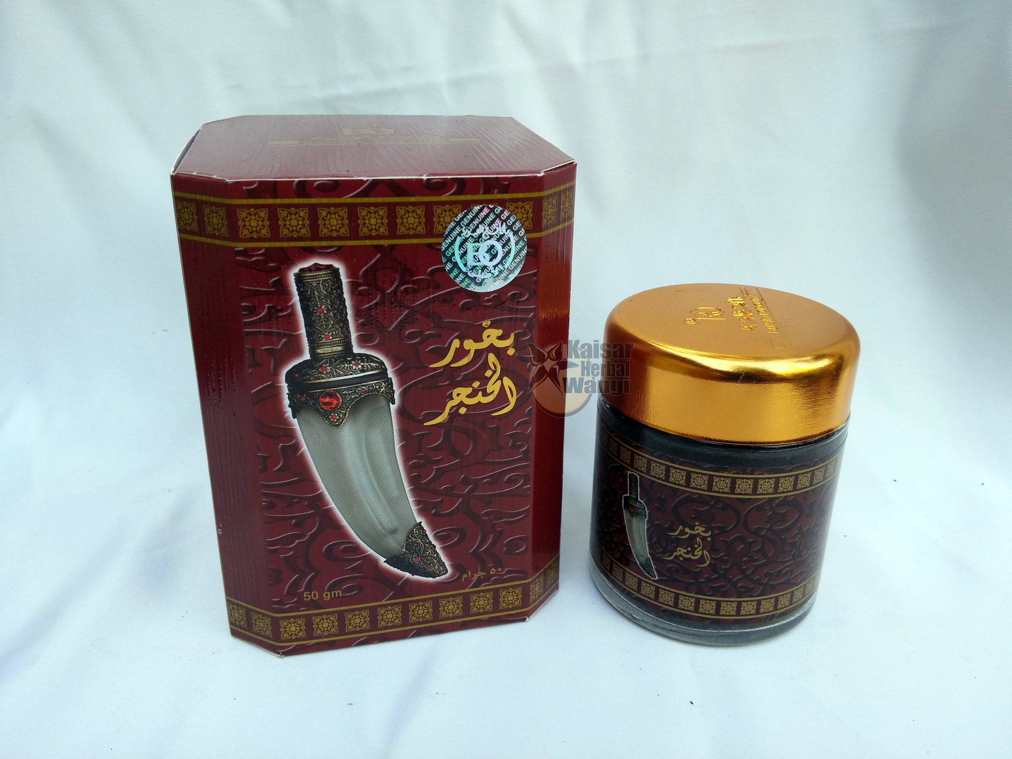 jual bukhur alkhanjar banafa for oud ksa kaisar herbal wangi jual bukhur alkhanjar banafa for oud ksa kaisar herbal wangi