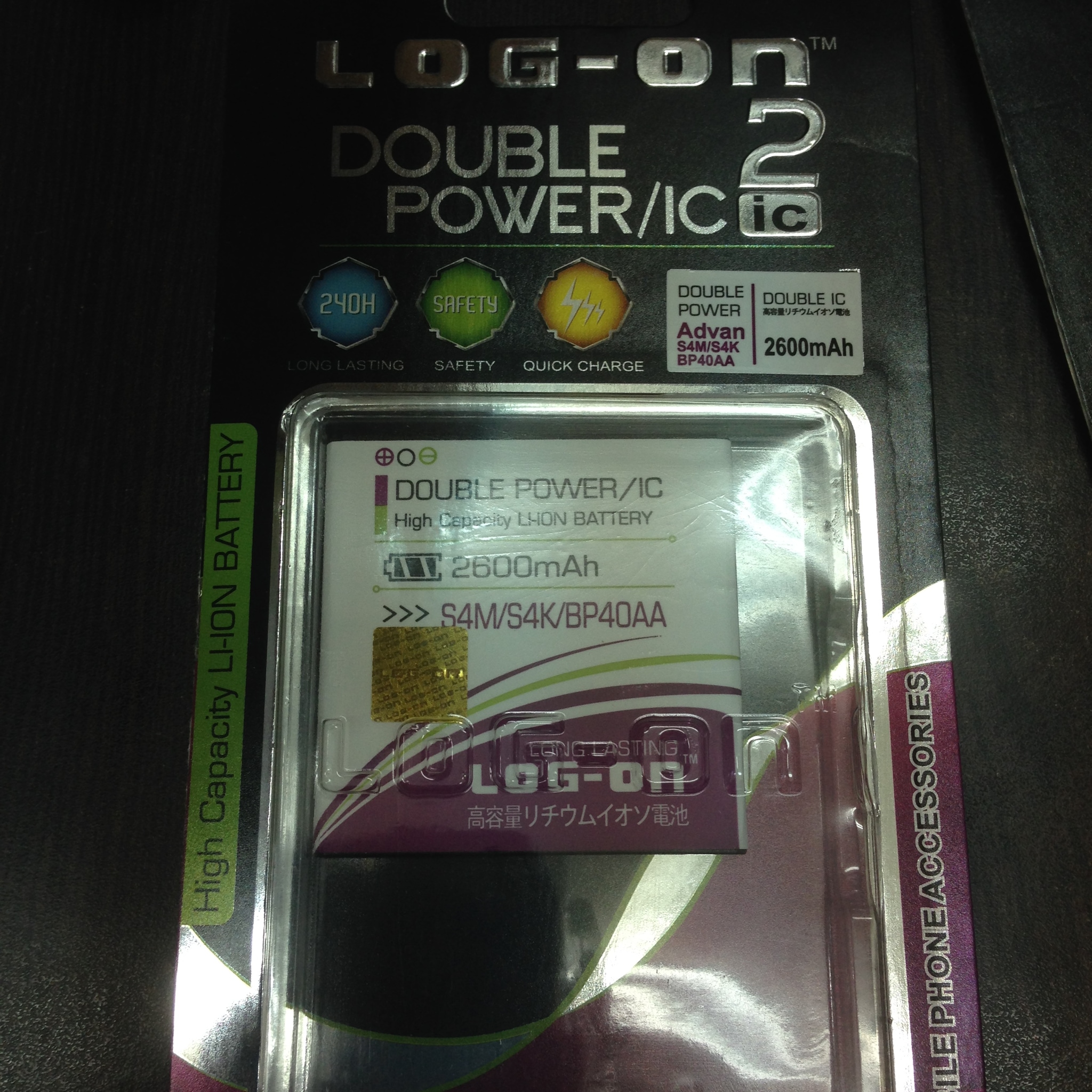 Source · Acer Liquid Z220. Source · Jual Batre LOG-ON Double Power IC Advan S4M / S4K / BP-40AA