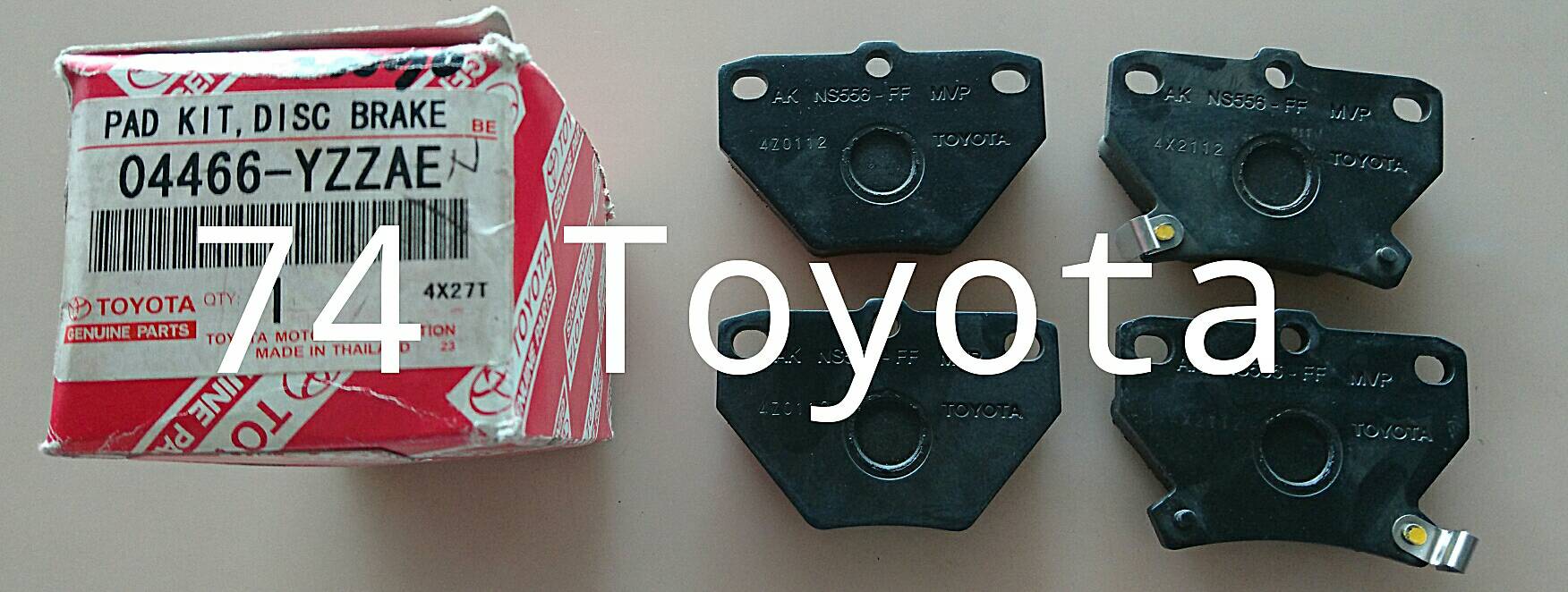 jual brake pad kanvas rem belakang vios 2003 2006 ist jual brake pad kanvas rem belakang vios 2003 2006 ist