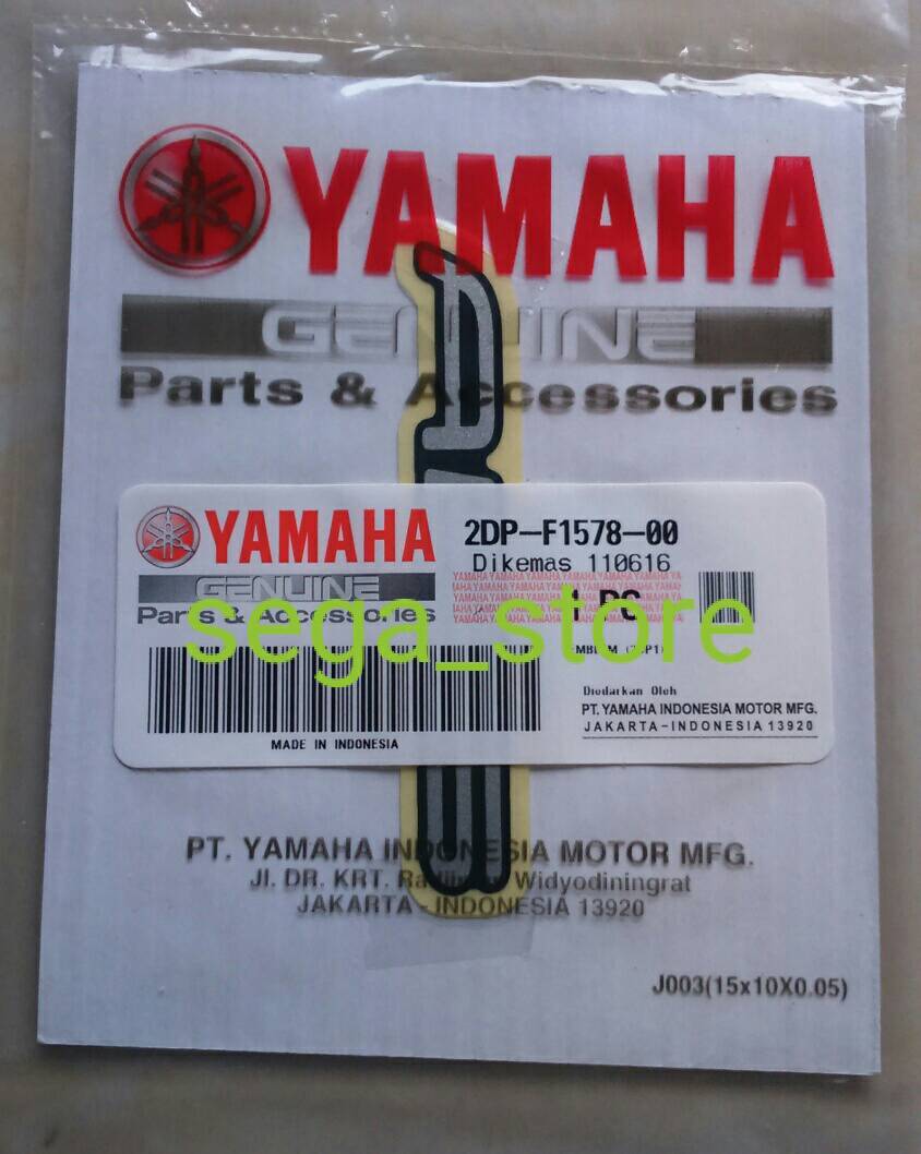 Jual Sticker ABS Yamaha N MAX Ori Original YGP Sega Store