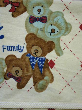 Handuk Bayi Besar jual handuk bayi family ukuran besar trimedia shop Handuk Bayi Besar jual handuk bayi family ukuran besar trimedia shop