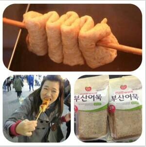 jual korean cj eomuk odeng fish cake 1kg 20 selai kue jual korean cj eomuk odeng fish cake 1kg 20 selai kue