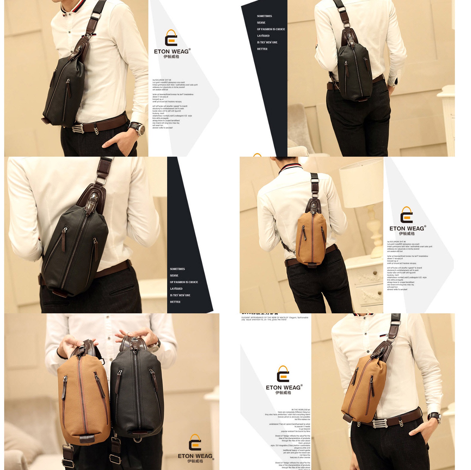 Jual BA020 Tas Selempang Pria ETON WEAG Tas Gaya Dada Man Chest Jual BA020 Tas Selempang Pria ETON WEAG Tas Gaya Dada Man Chest Sling Bag LE & DE SHOP