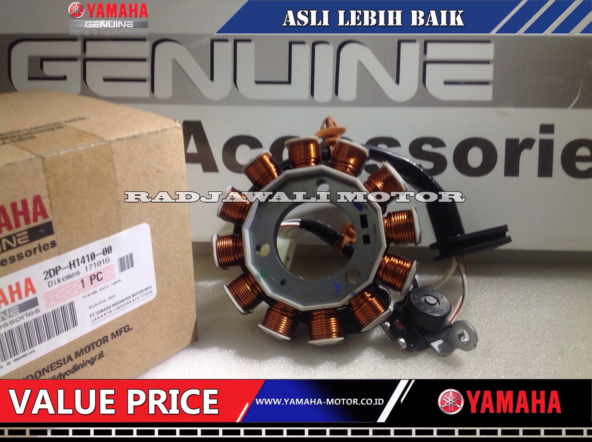 Jual SPULL ASSY YAMAHA NMAX N MAX ASLI YAMAHA Radjawali Motor