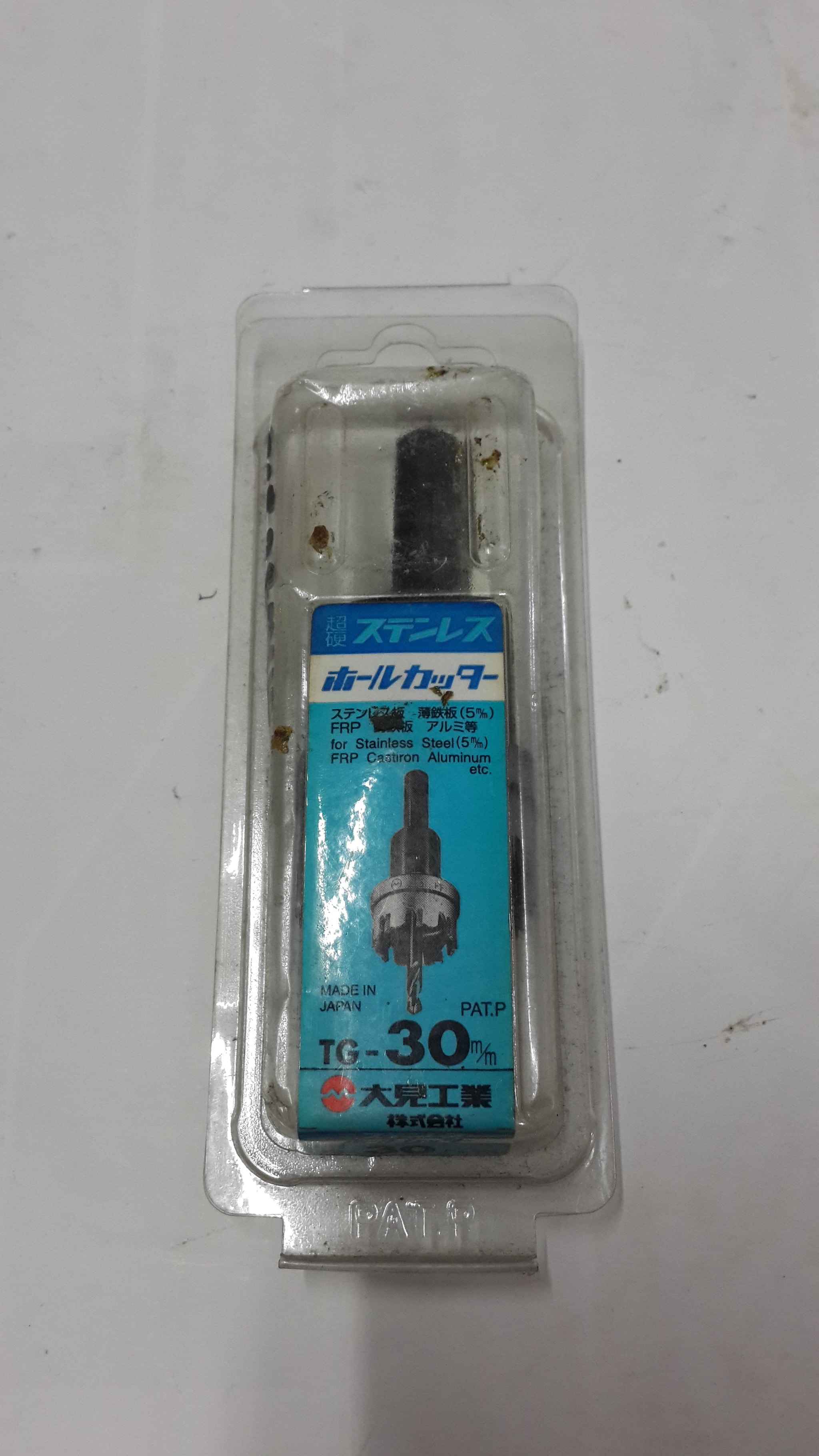 jual holesaw tct 22 mm omi japan bor besi stainless termurah bio elektrik jual holesaw tct 22 mm omi japan bor besi stainless termurah bio elektrik