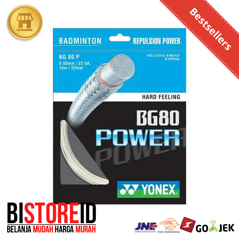 cek harga raket yonex original terbaru juli 2017 cek harga raket yonex original terbaru juli 2017