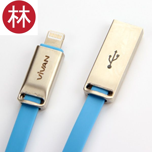 jual vivan hl100 1m lighting flat data cable for iphone 5 5s 6 6s blue liem di jual vivan hl100 1m lighting flat data cable for iphone 5 5s 6 6s blue liem di