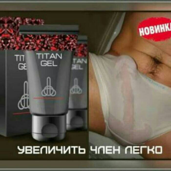 hammer of thor beer kit wiki.jpg