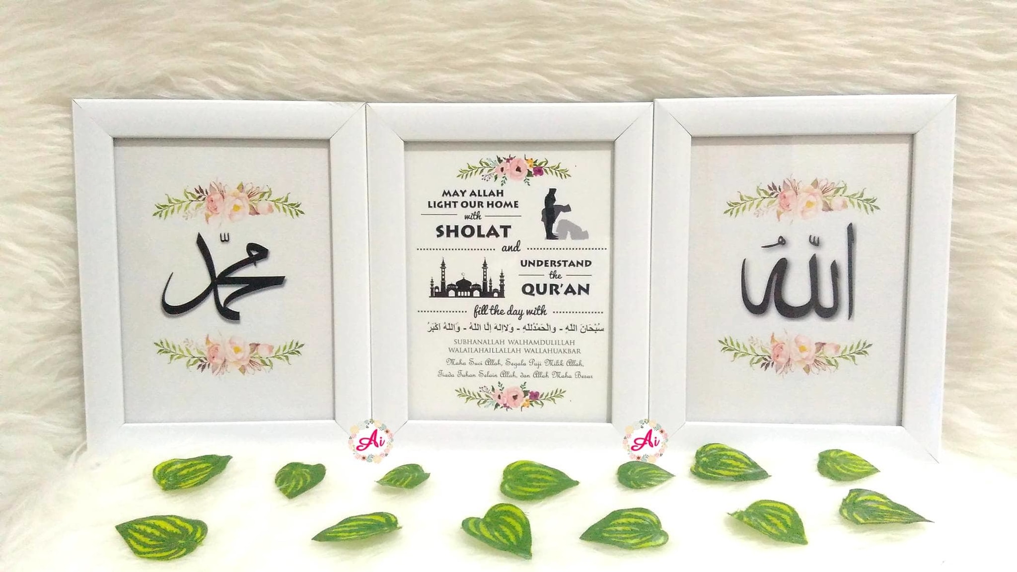 Download 300+ Wallpaper Allah Maha Besar Gratis Download 300+ Wallpaper Allah Maha Besar Gratis