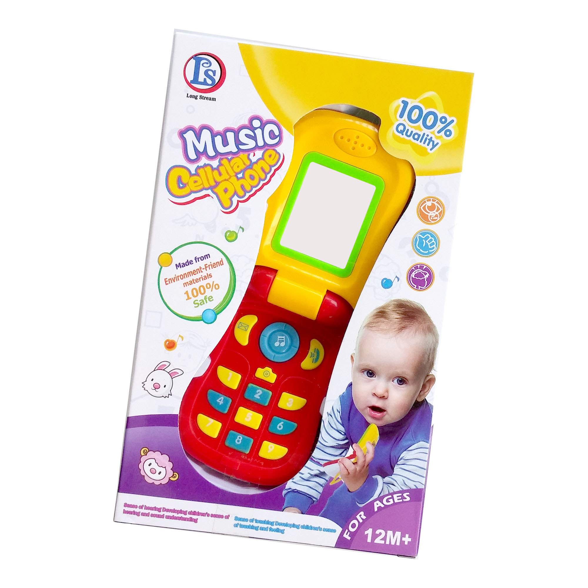 Jual Music Cellular Phone Mainan Anak Baby Telepon Handphone HP Jual Music Cellular Phone Mainan Anak Baby Telepon Handphone HP Happy Store