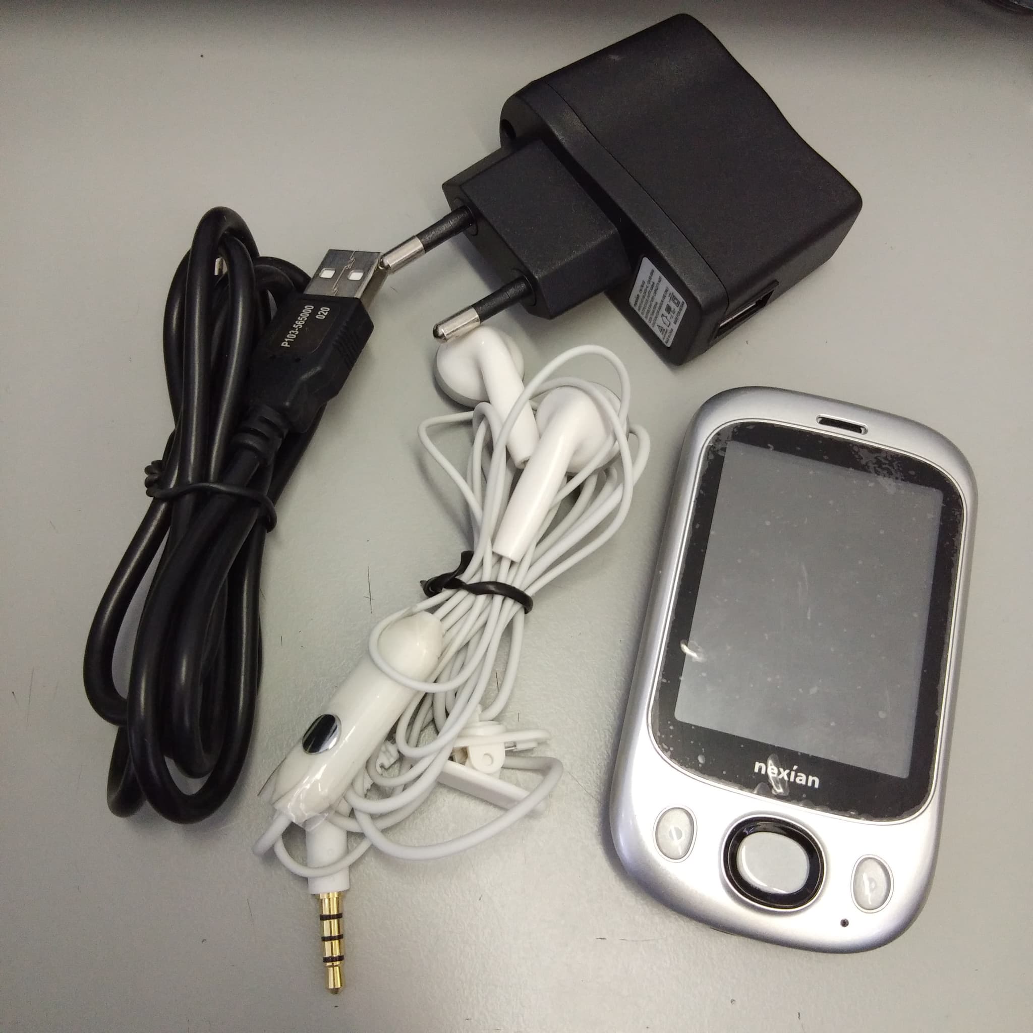 aplikasi nx g311 aplikasi nx g311