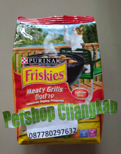 friskies meaty grills 450gr friskis meaty grills friskist meaty grills