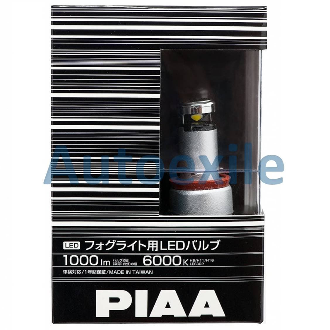 Piaa Lef302 Led H8 H11 H16 12v 7w 6000k Putih Terang Lampu Depan Mobil