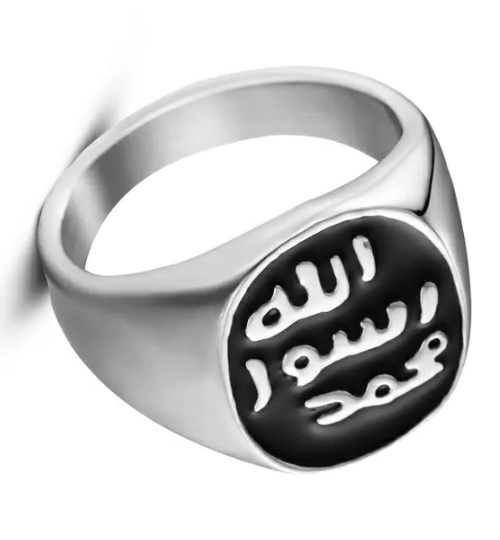 1000 Gambar Cincin Nabi Muhammad HD Gratis 1000 Gambar Cincin Nabi Muhammad HD Gratis