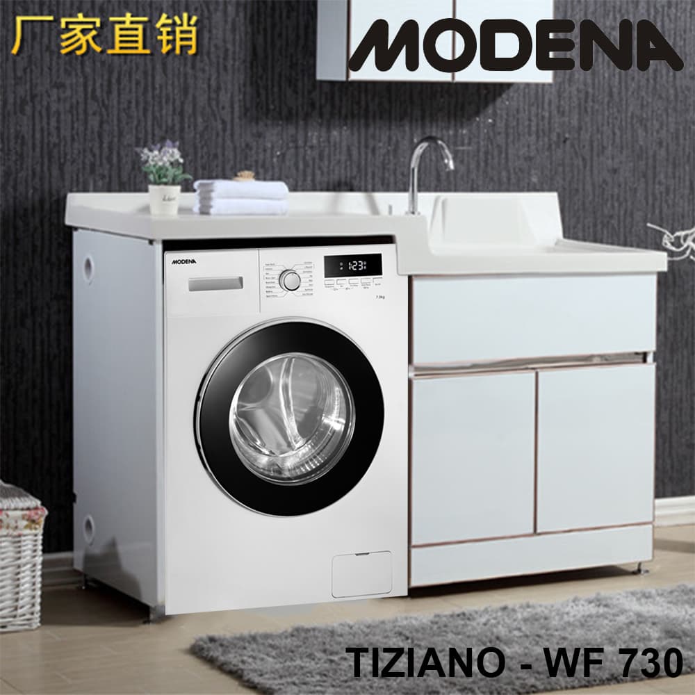 MODENA Mesin Cuci TIZIANO - WF 730