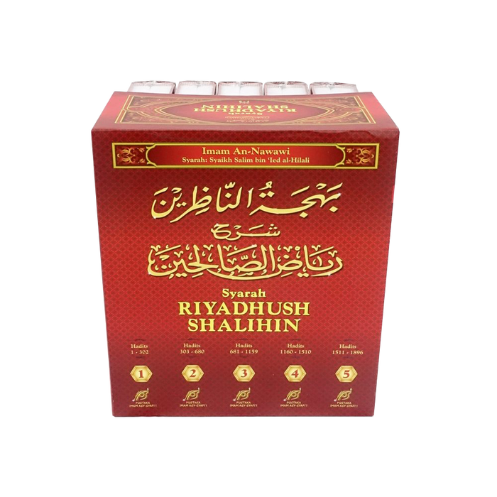 riyadhus shalihin jar