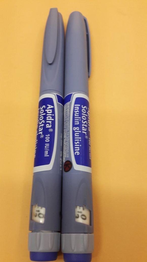 86+ Gambar Bunga Insulin Terlihat Keren 86+ Gambar Bunga Insulin Terlihat Keren